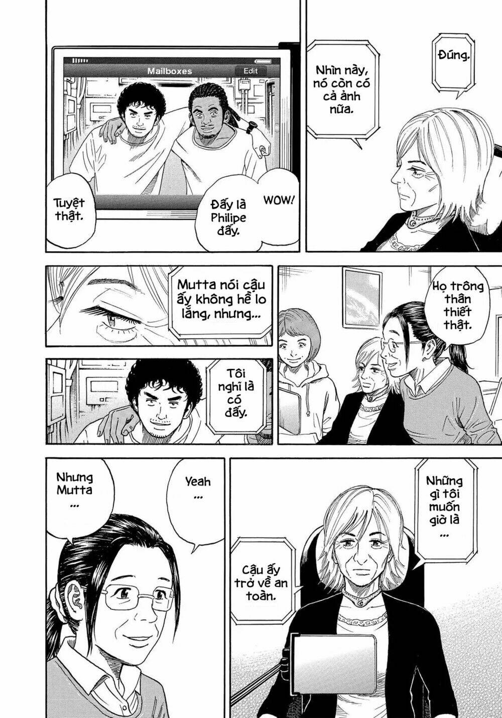 page_3.jpg