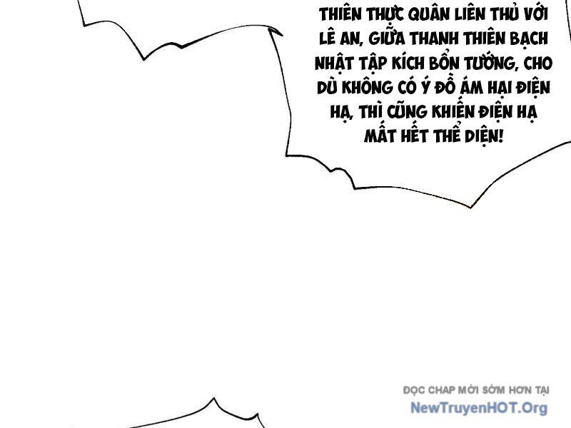 page_99.jpg