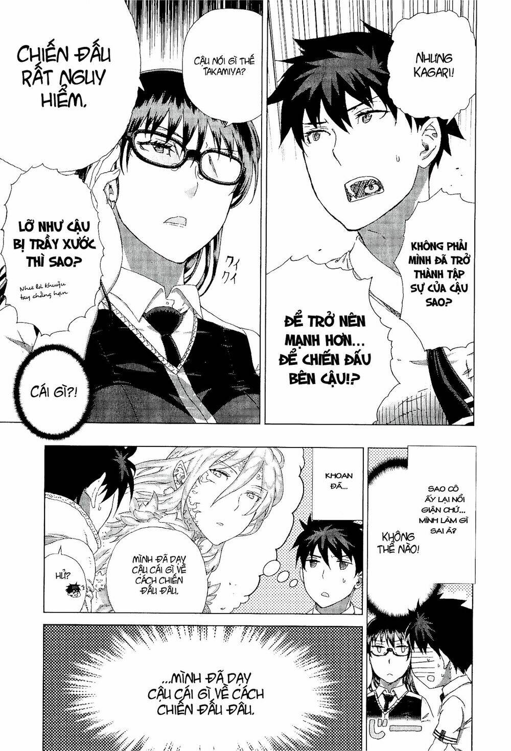 page_14.jpg