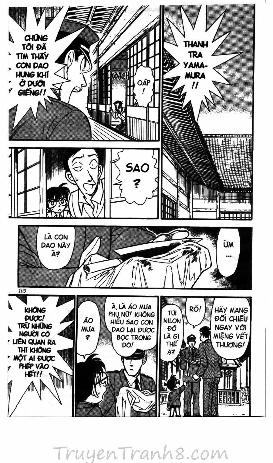 page_14.jpg