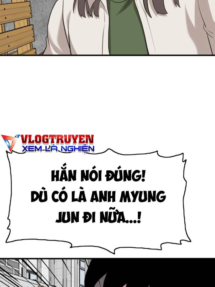 page_68.jpg