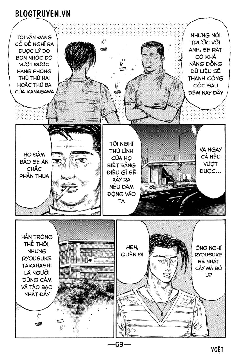 page_13.jpg