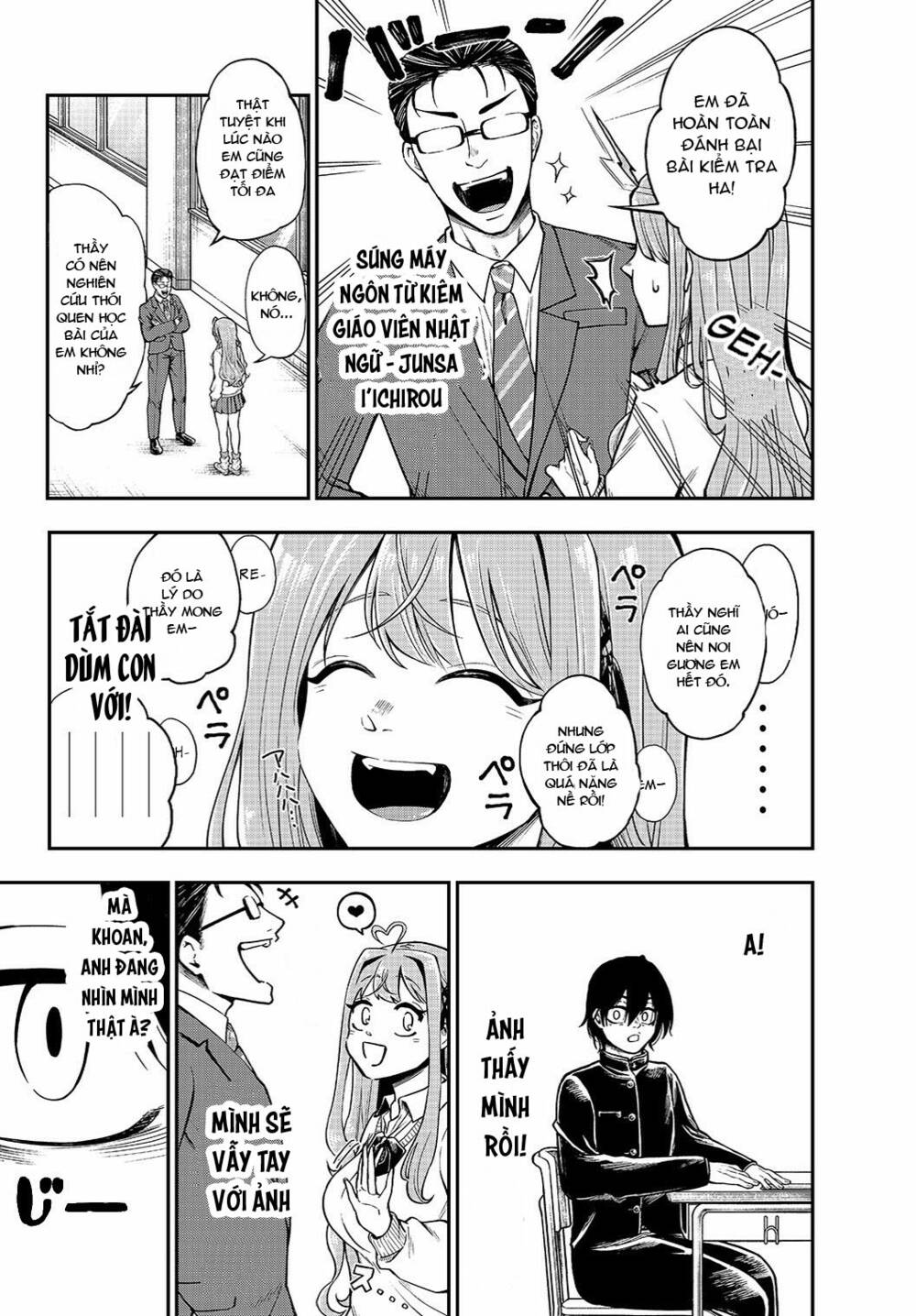 page_3.jpg