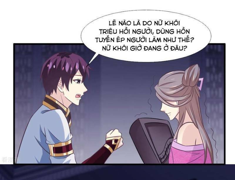 page_10.jpg