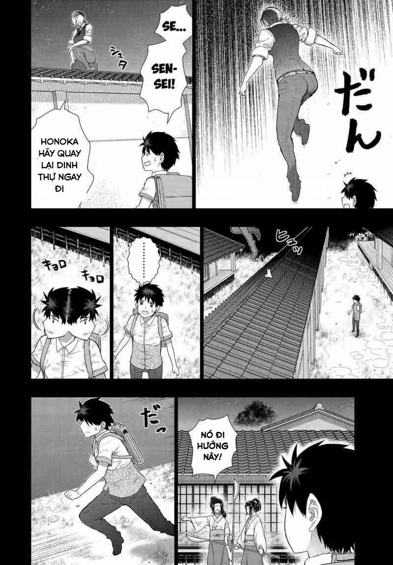 page_12.jpg