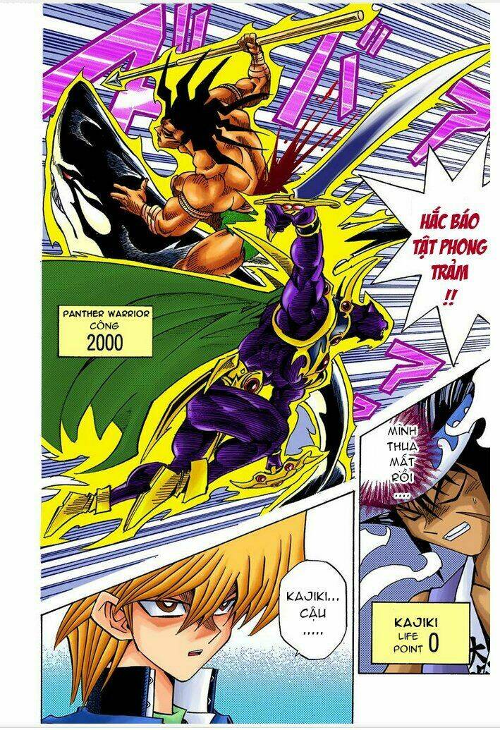 page_17.jpg