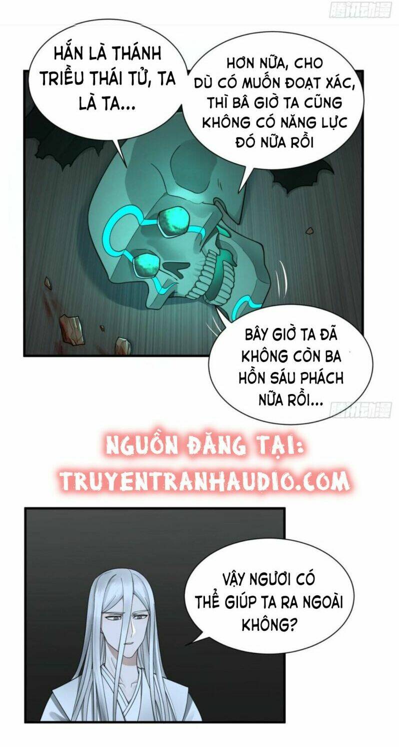 page_12.jpg