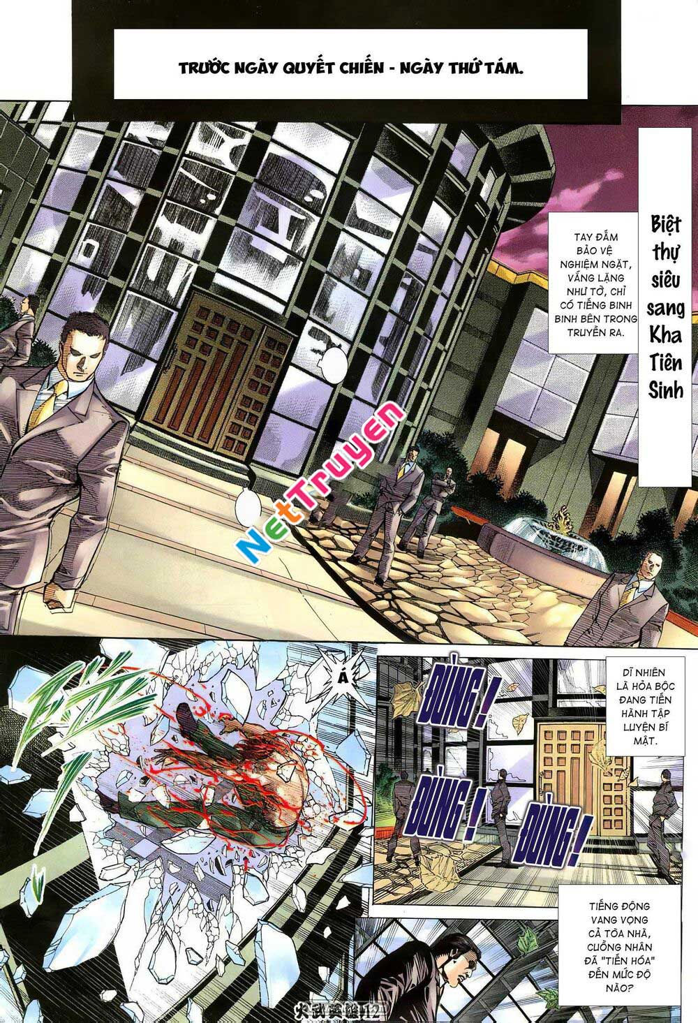 page_10.jpg