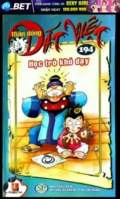 page_0.jpg