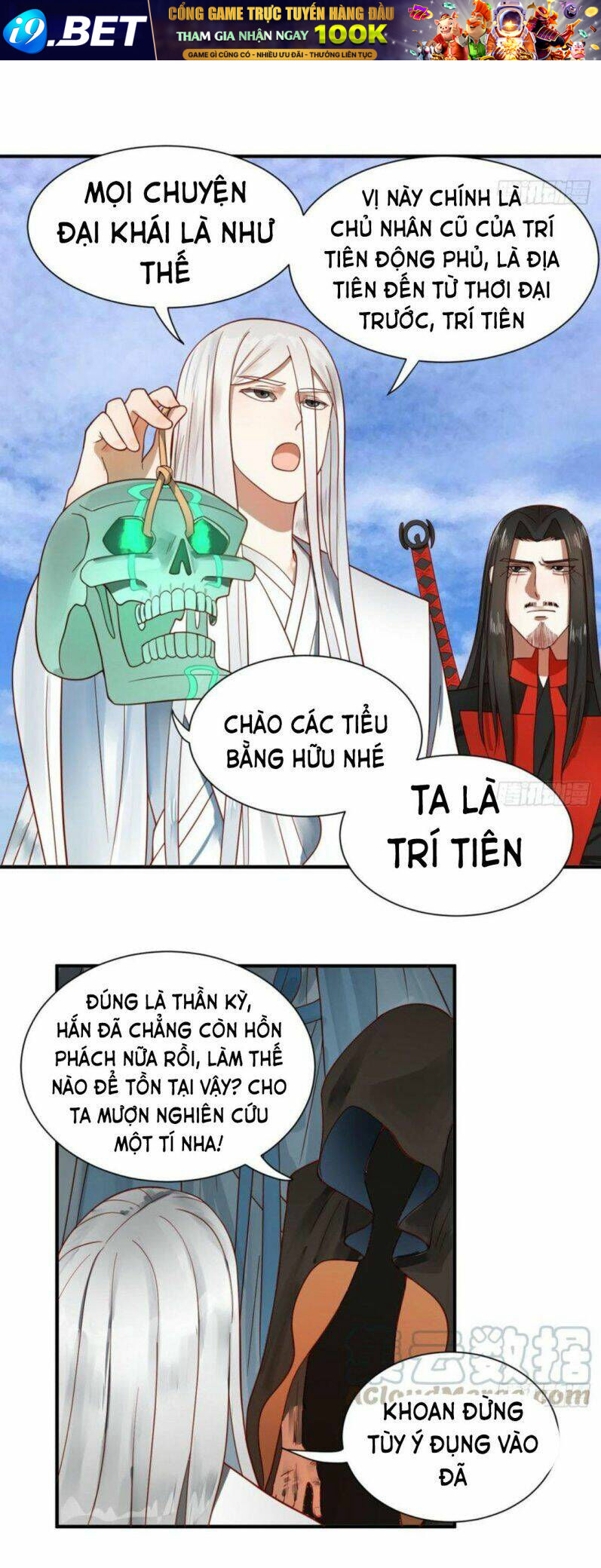 page_25.jpg