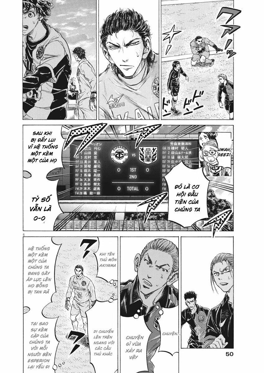 page_6.jpg