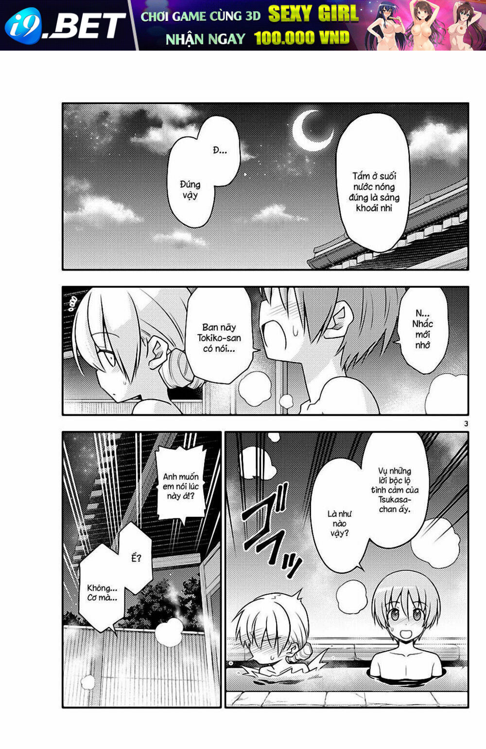 page_3.jpg