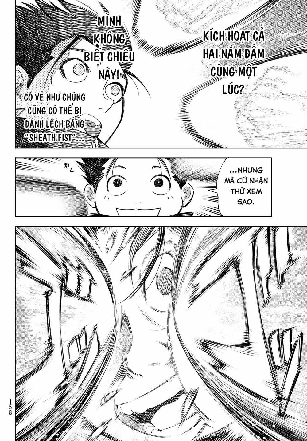 page_14.jpg