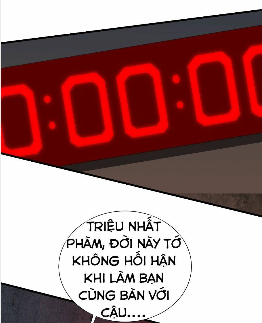 page_30.jpg