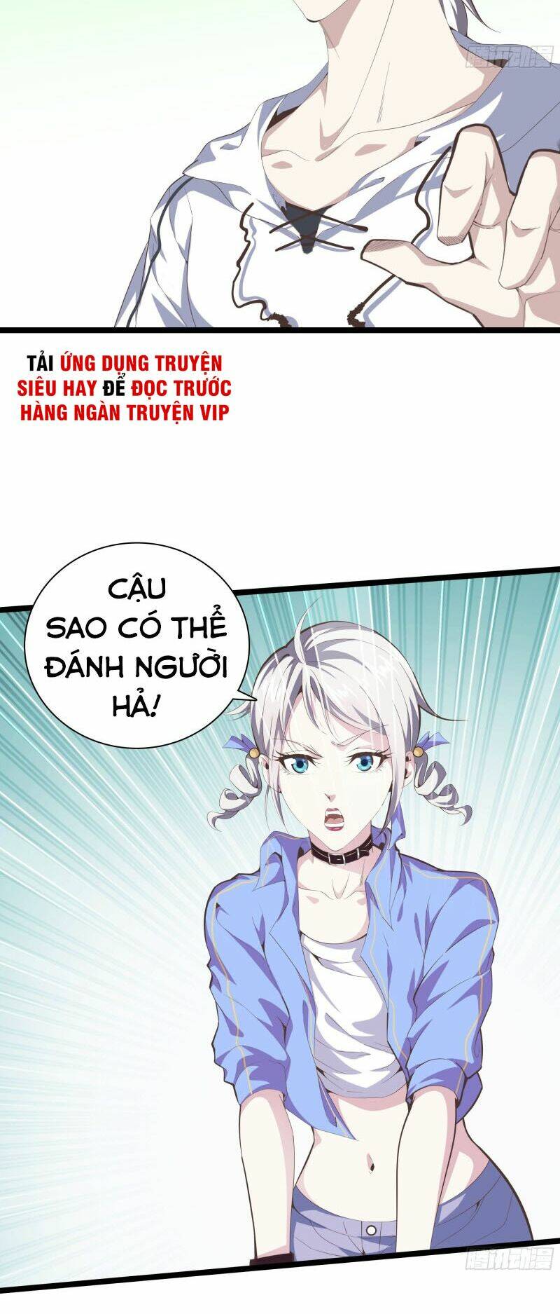 page_6.jpg