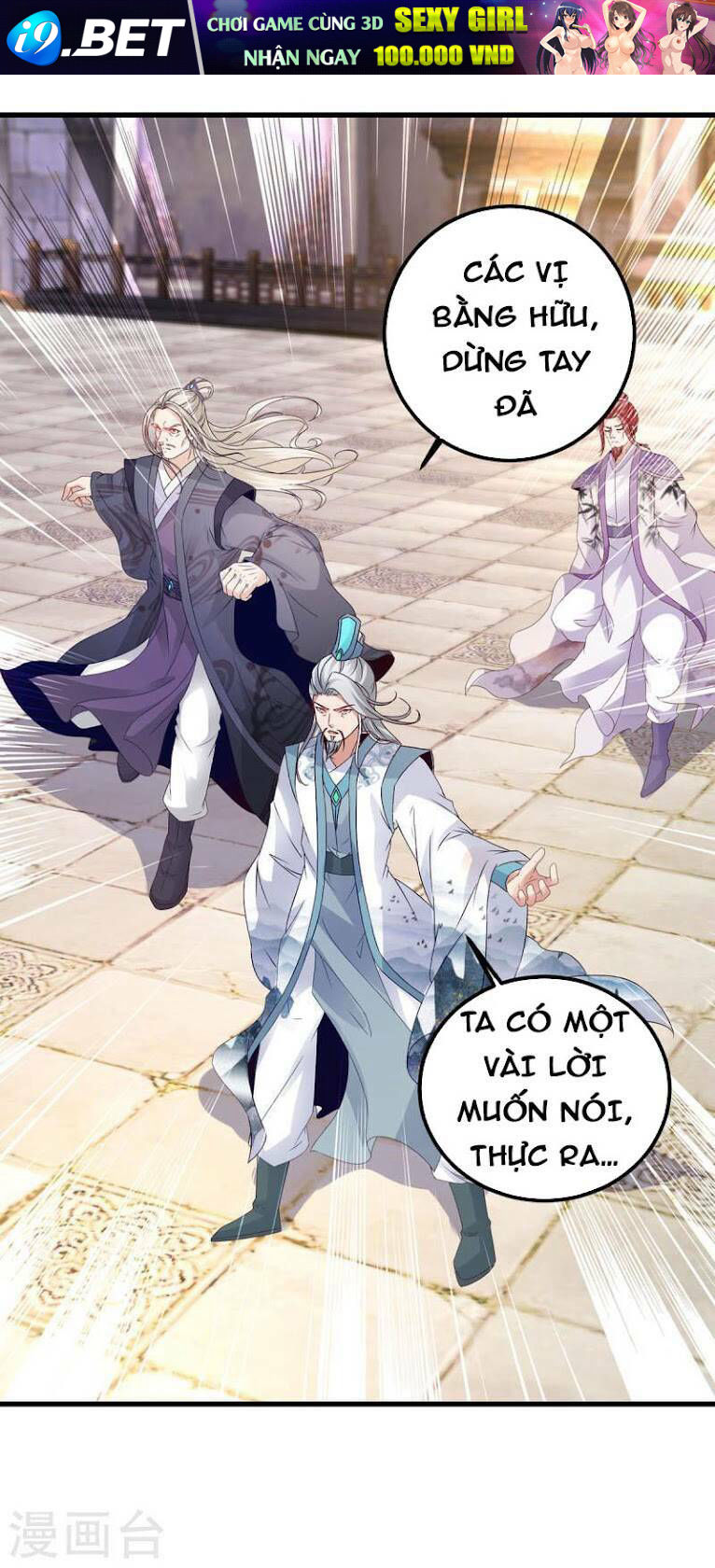 page_24.jpg