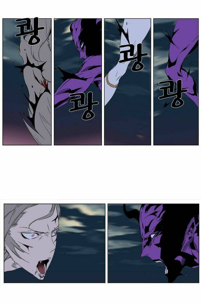 page_25.jpg