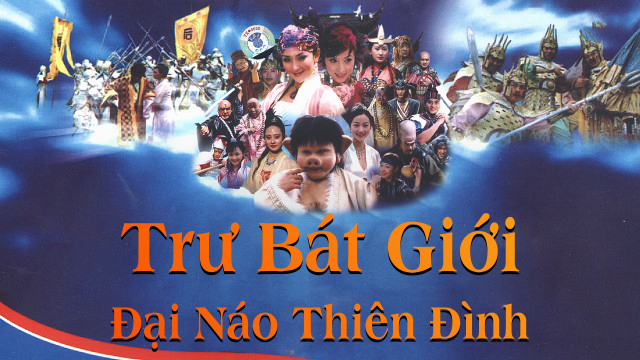 tru-bat-gioi-dai-nao-thien-dinh-poster.jpg