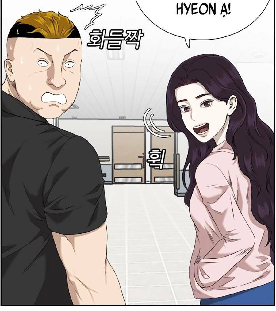 page_23.jpg