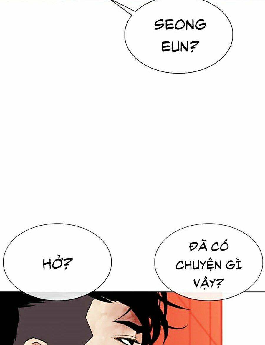 page_25.jpg