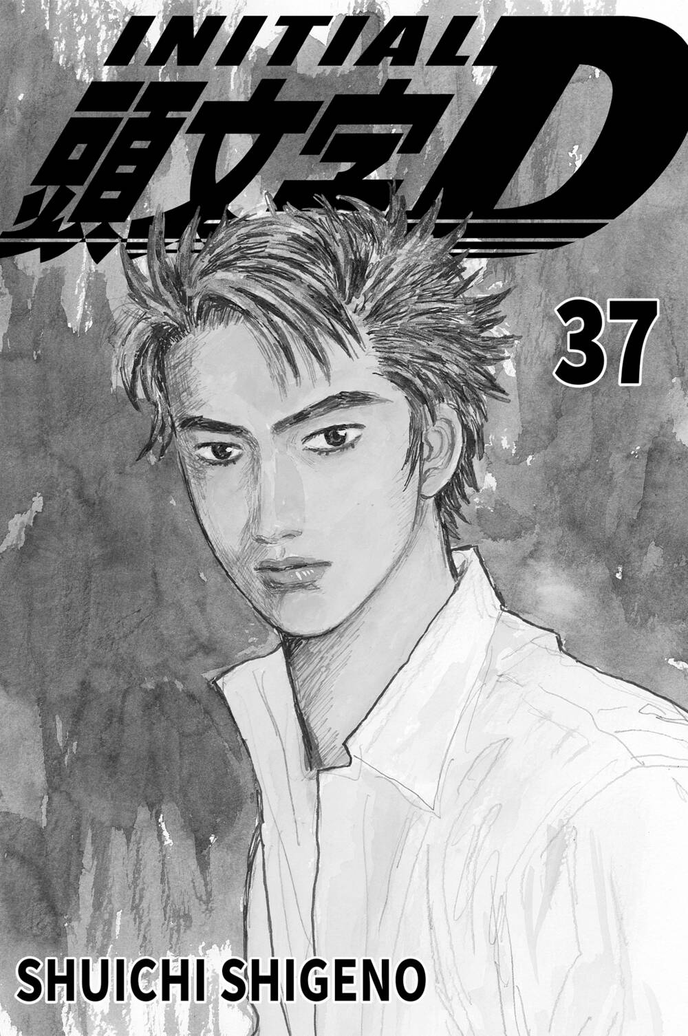 page_2.jpg