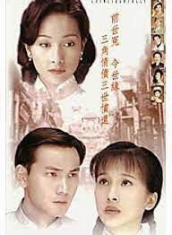 ma-dao-tranh-ba-3-duyen-kiep-luan-hoi-poster.jpg