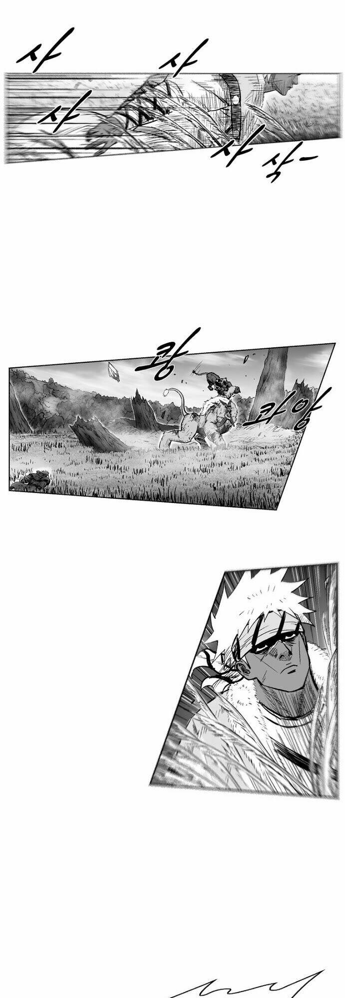 page_4.jpg