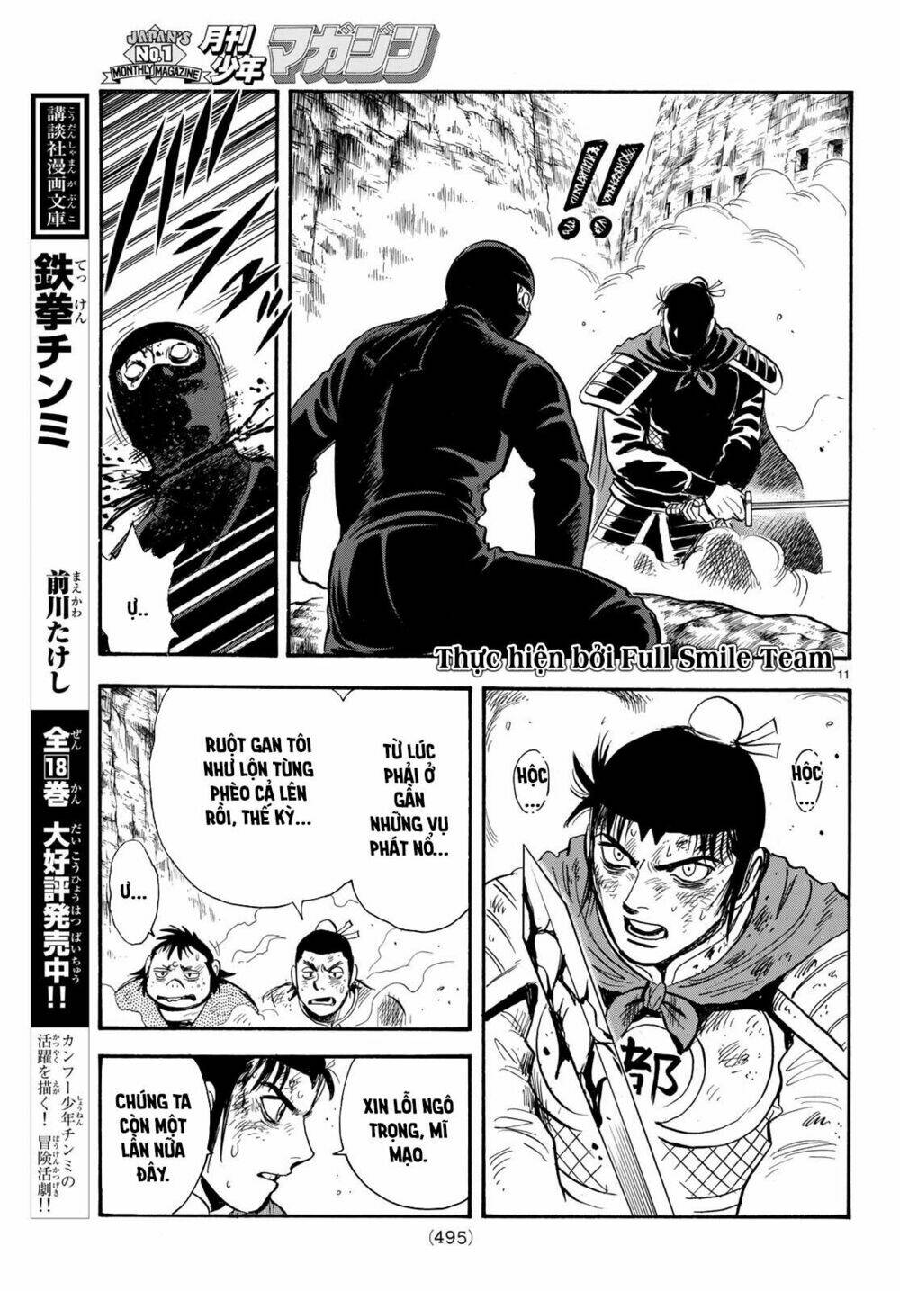 page_10.jpg