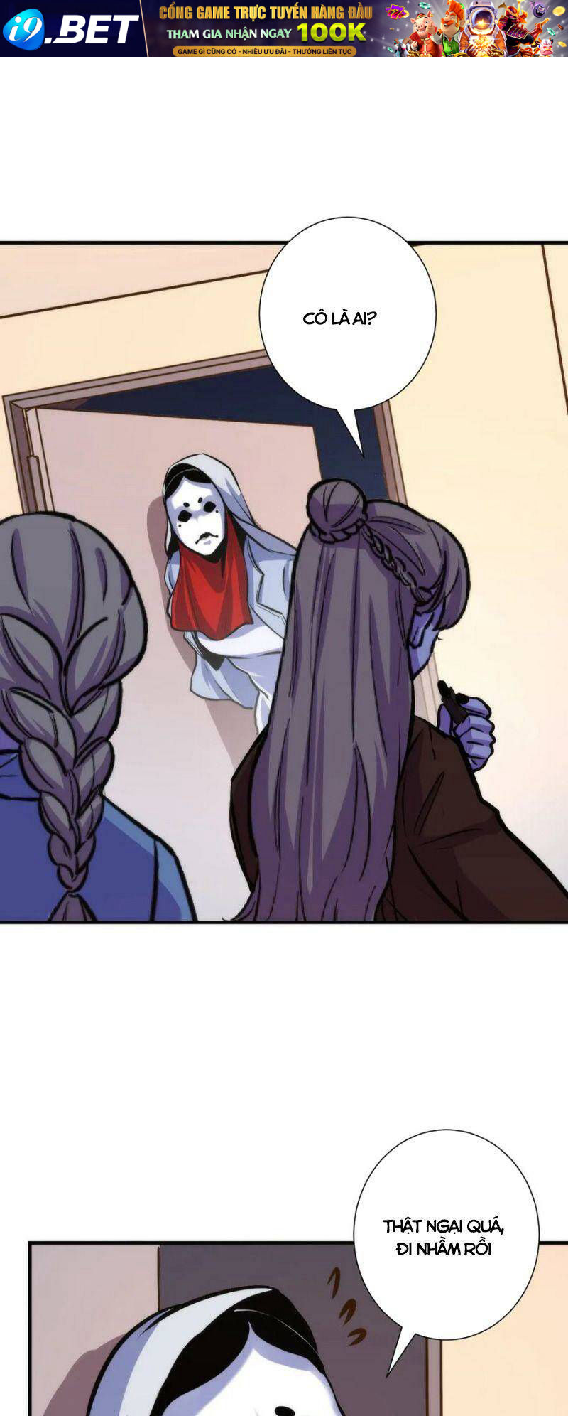 page_16.jpg