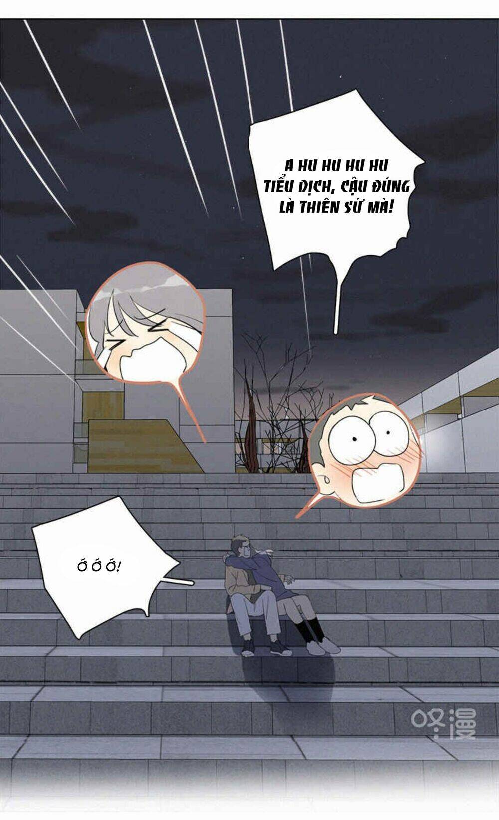 page_29.jpg