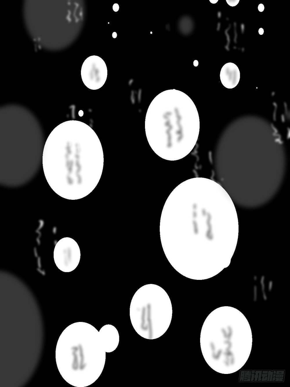 page_78.jpg