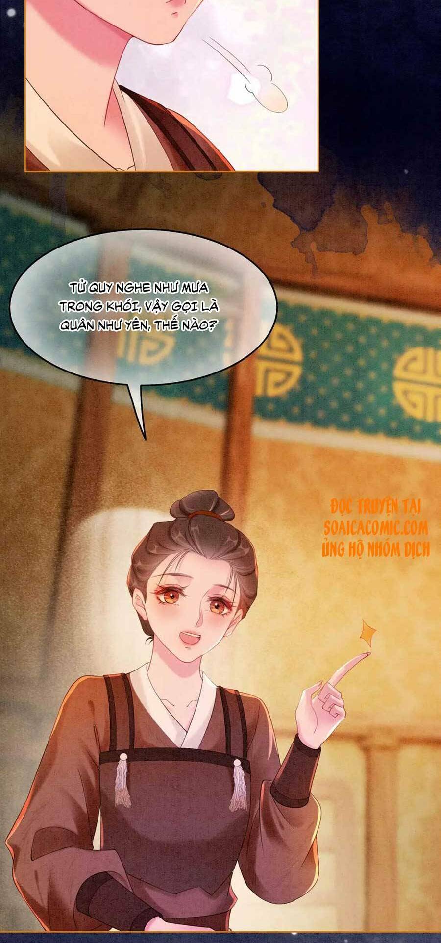 page_14.jpg