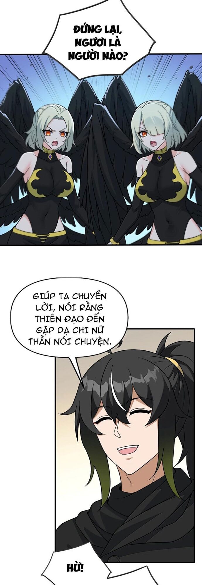 page_21.jpg