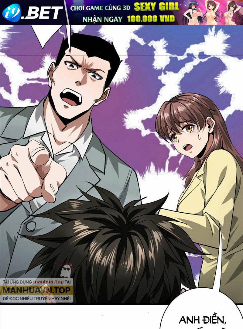 page_19.jpg