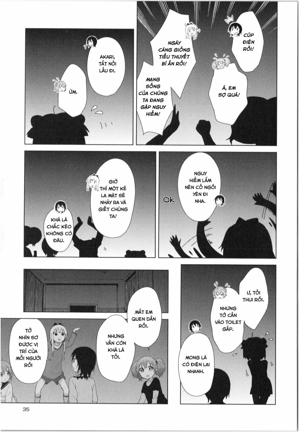 page_4.jpg
