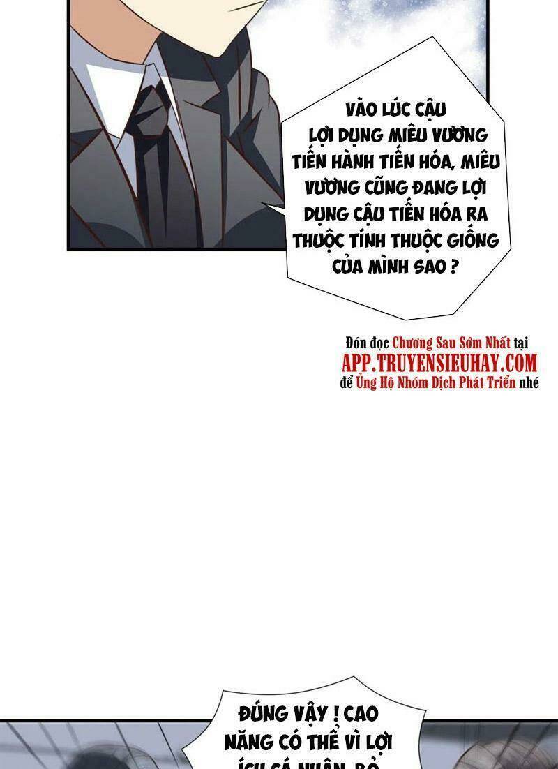 page_57.jpg