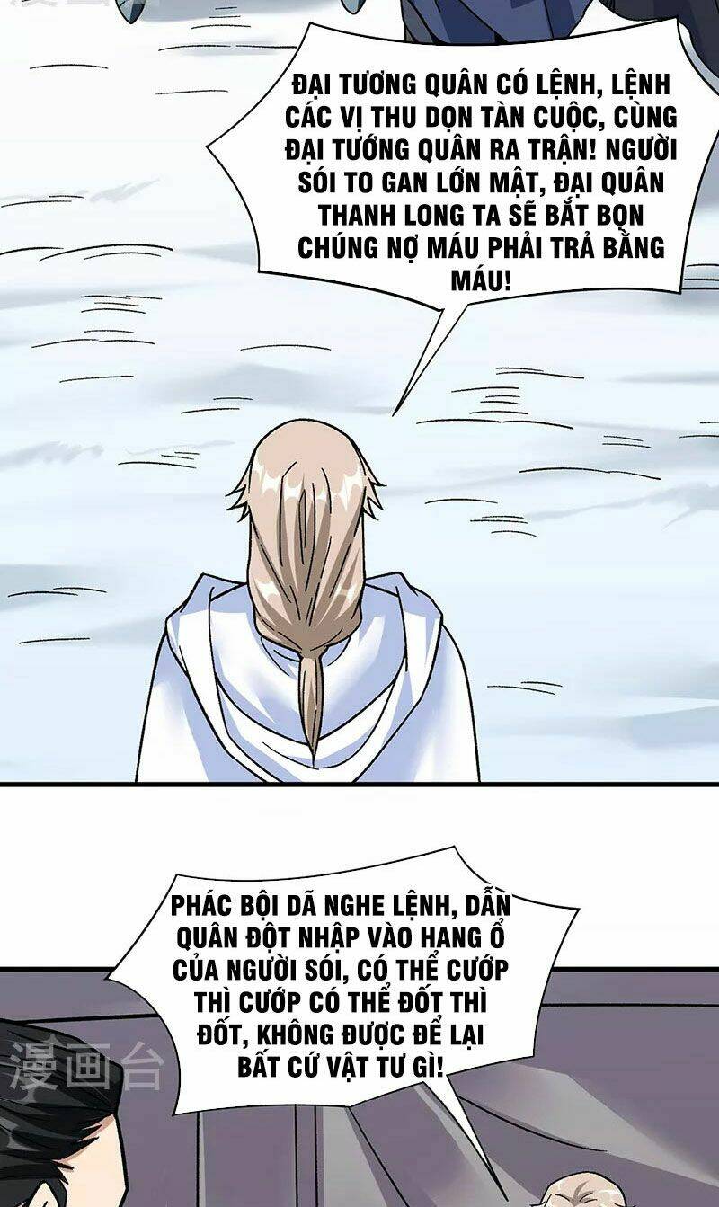 page_13.jpg