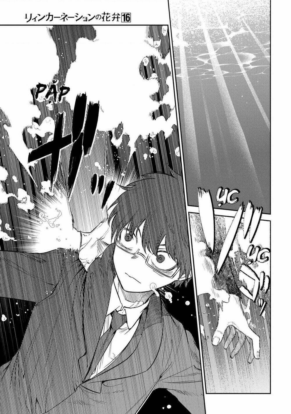 page_19.jpg