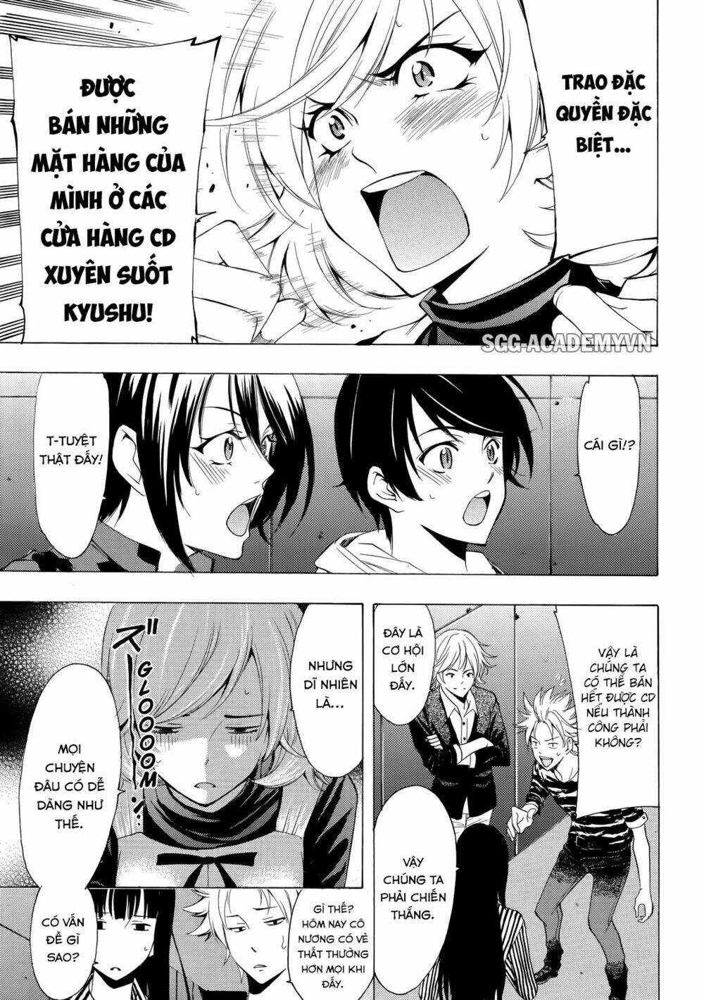 page_11.jpg