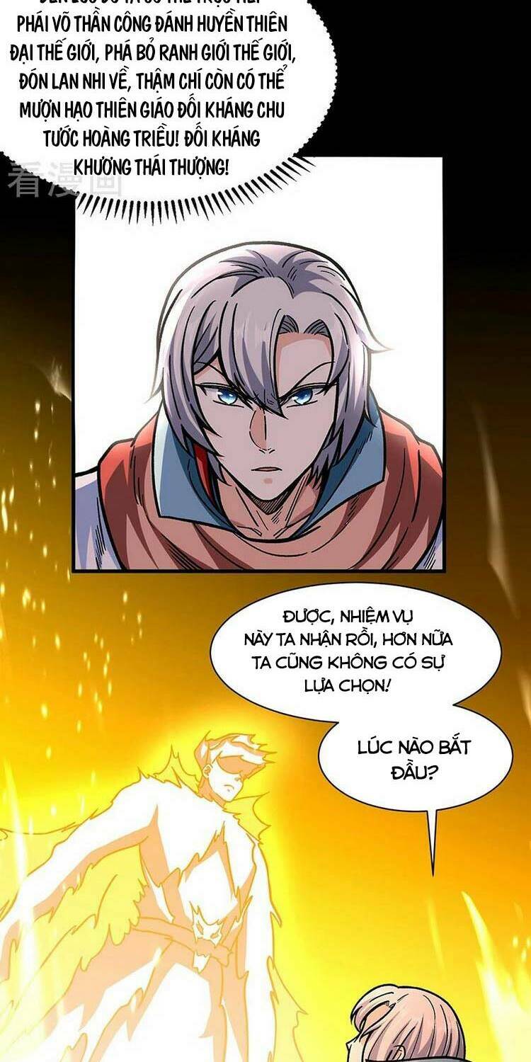 page_12.jpg