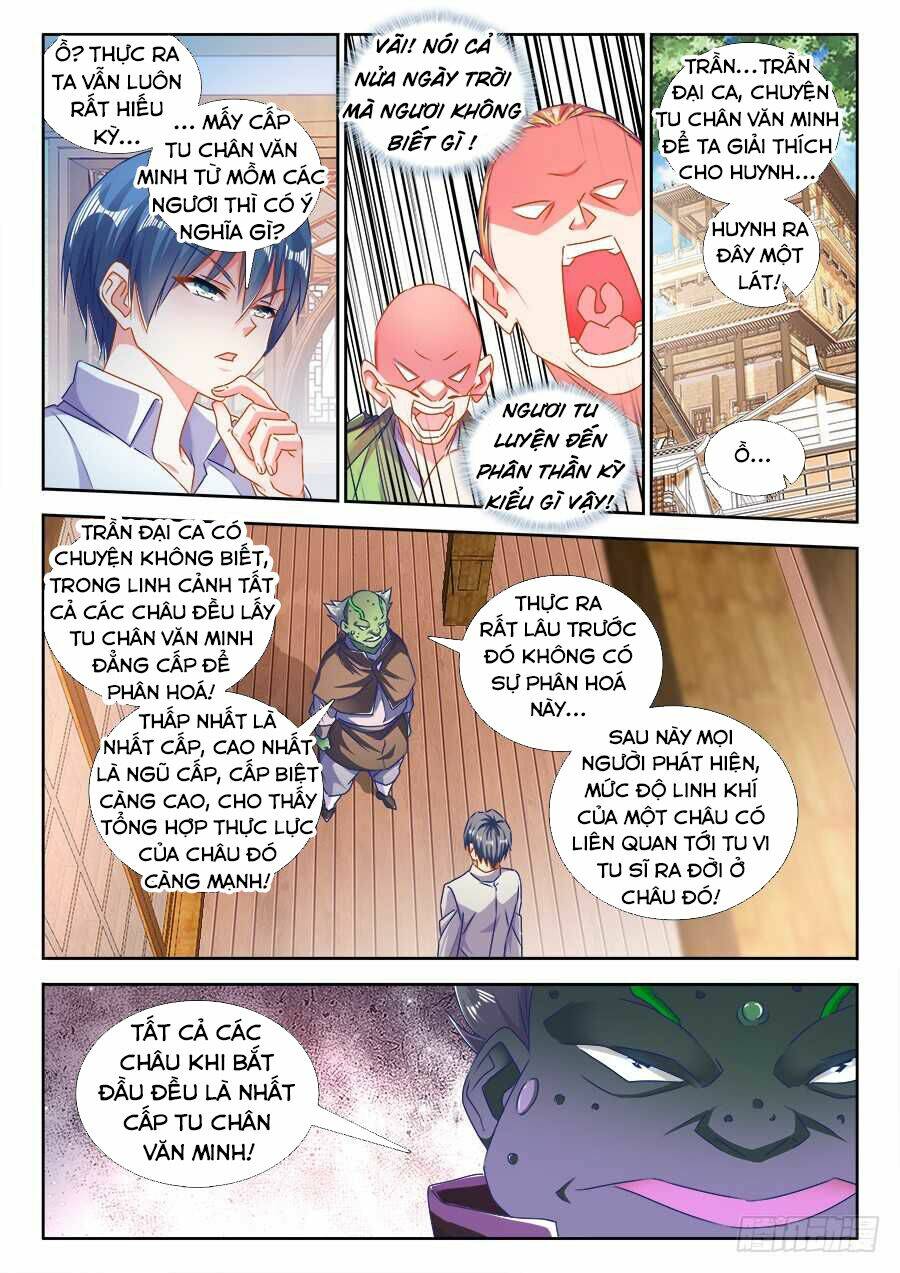 page_3.jpg