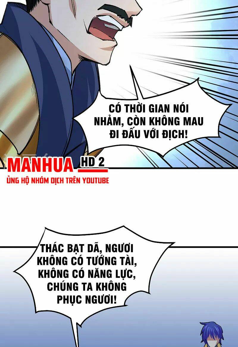 page_22.jpg