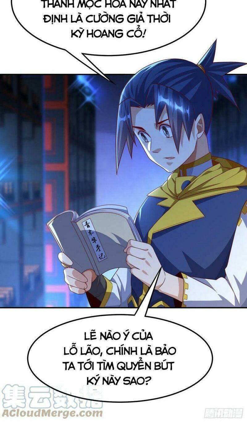 page_25.jpg