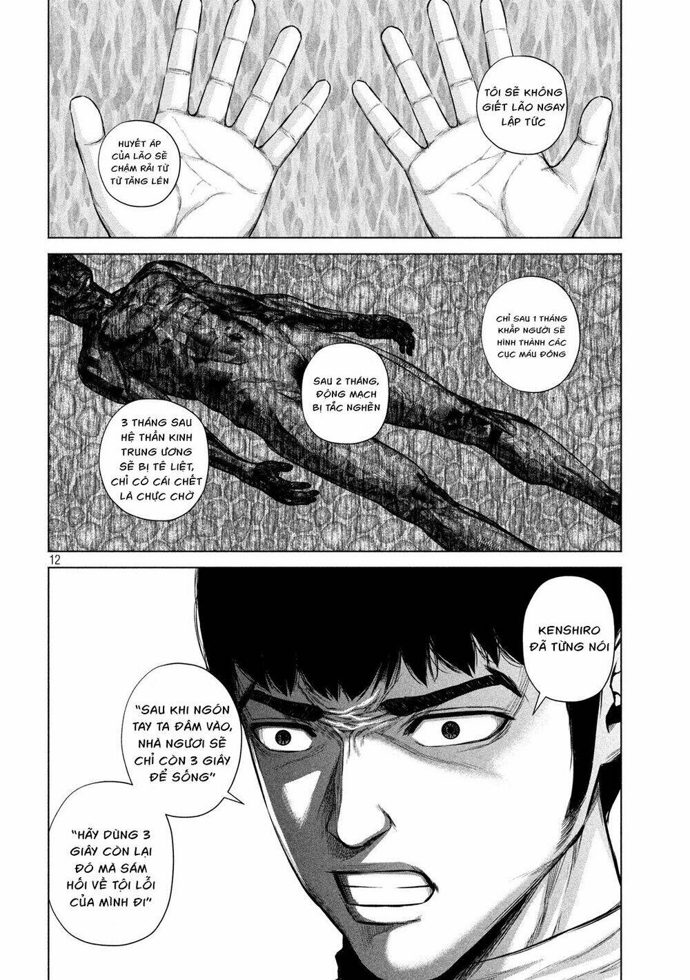 page_14.jpg
