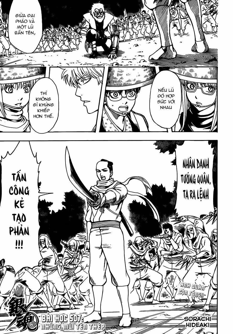 page_4.jpg