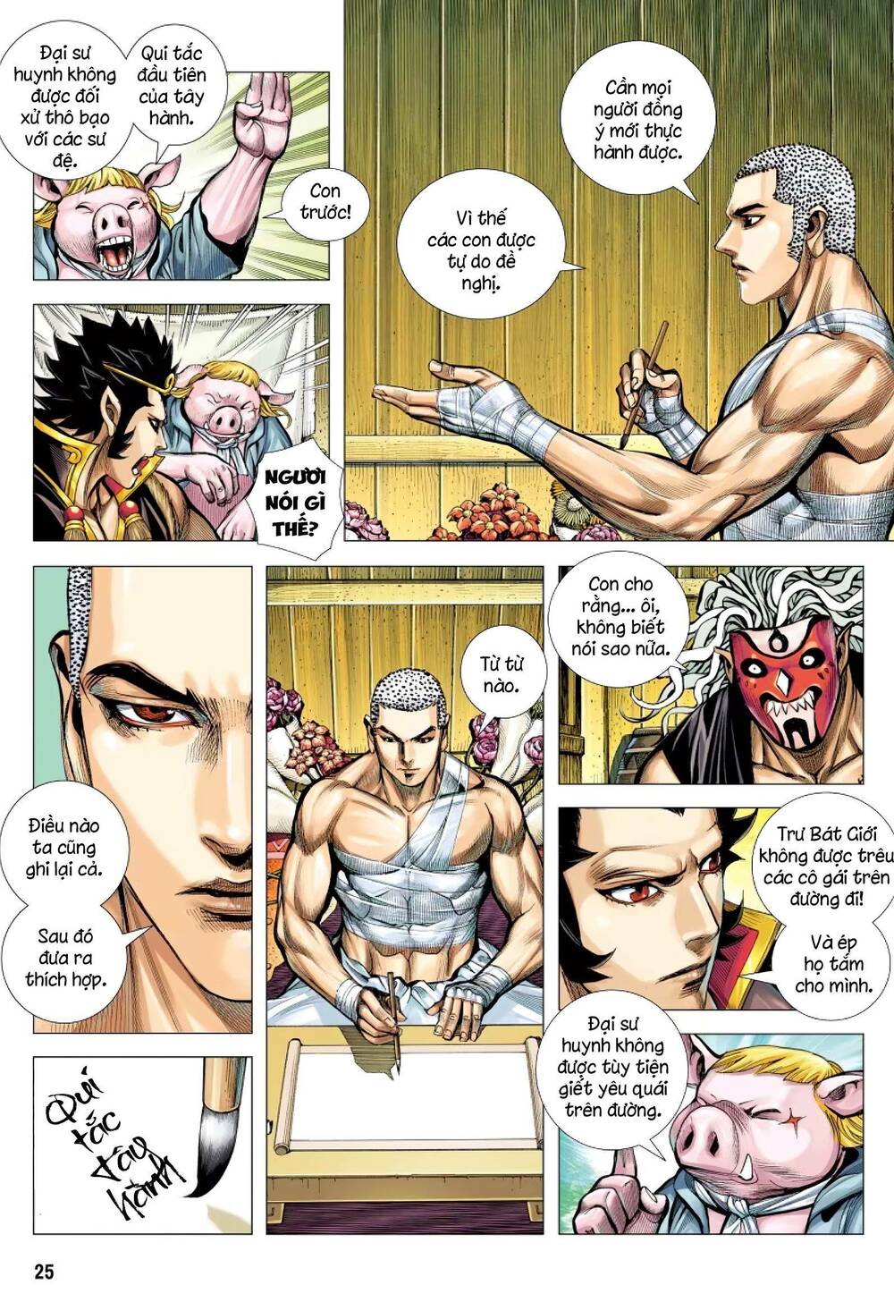 page_24.jpg