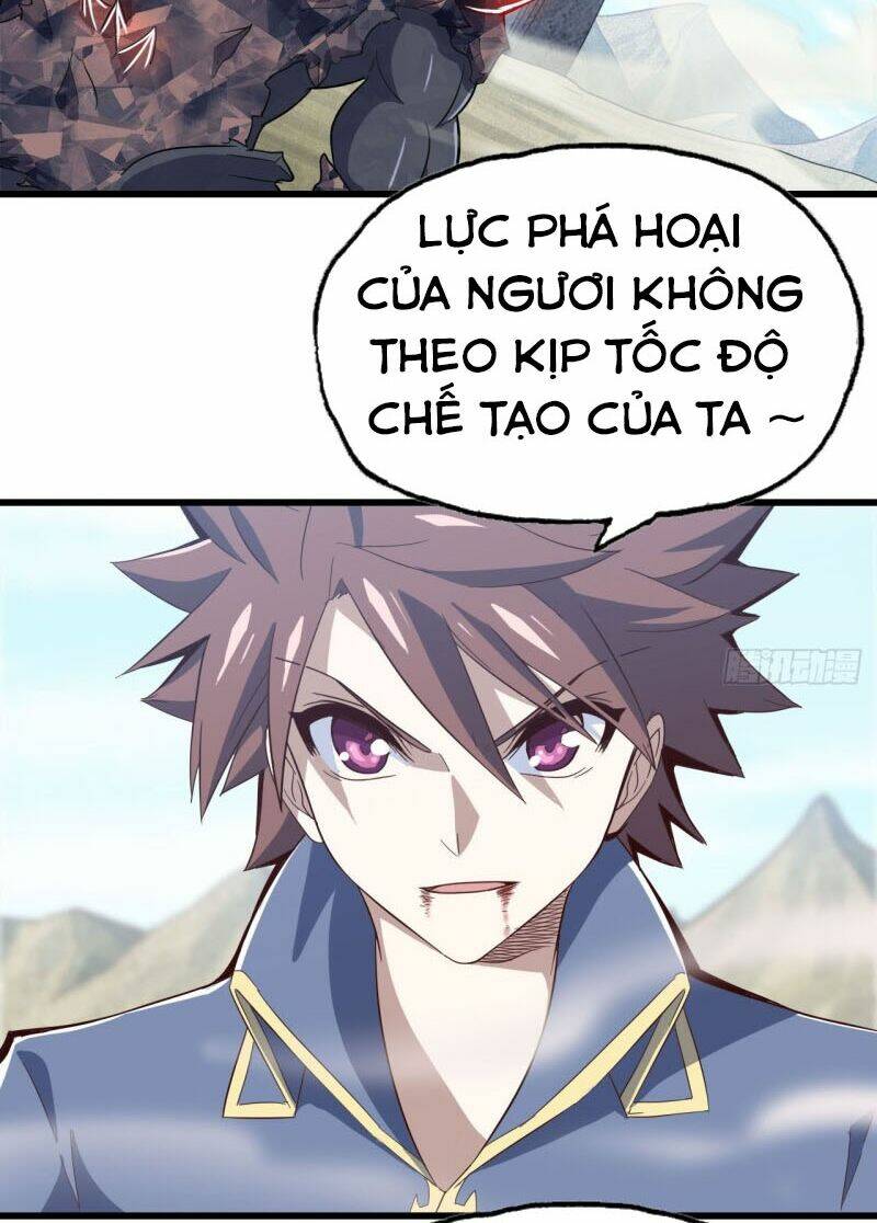 page_16.jpg