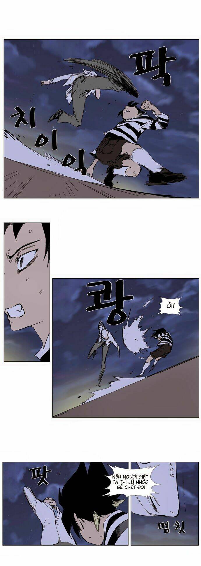 page_15.jpg