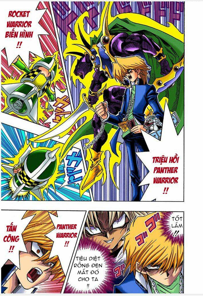 page_14.jpg
