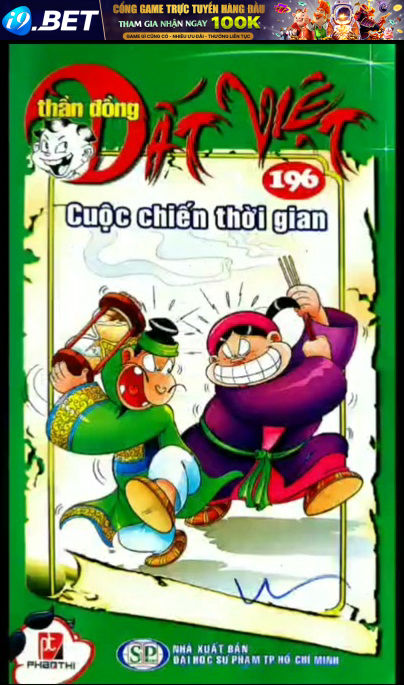 page_0.jpg
